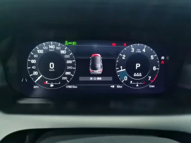 Land Rover Discovery Sport — Фото автомобиля 11