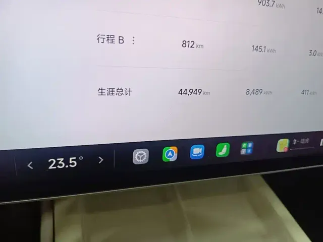 Xiaomi SU7 — Фото автомобиля 11