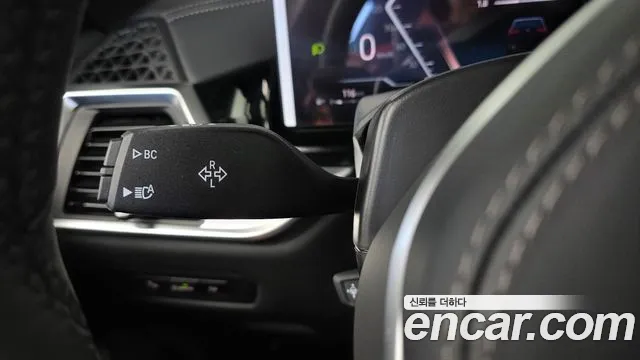 BMW X5 G05 — Фото автомобиля 30