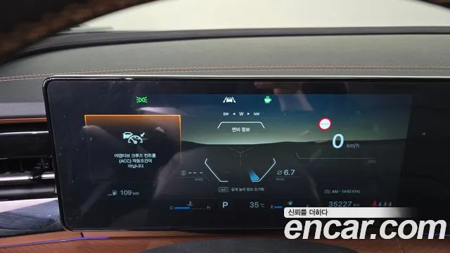 KG_Mobility_Ssangyong Torres Новый Torres Бензин 1.5 4WD — Фото автомобиля 7
