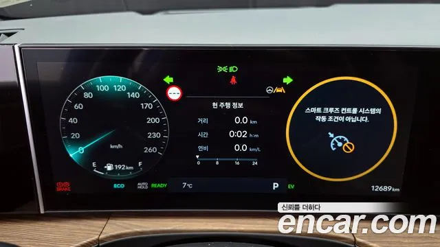 Hyundai Santafe — Фото автомобиля 8