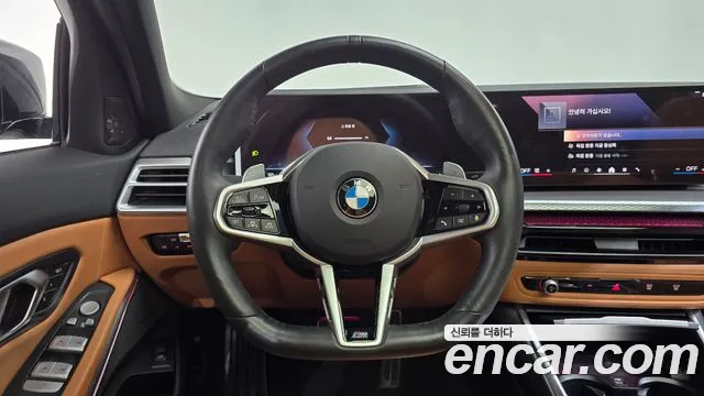 BMW 3-Series 3 серия (G20) 320i M Sport — Фото автомобиля 12
