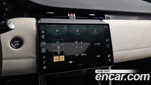 Land Rover Discovery Sport Generation 2 — Фото автомобиля 13