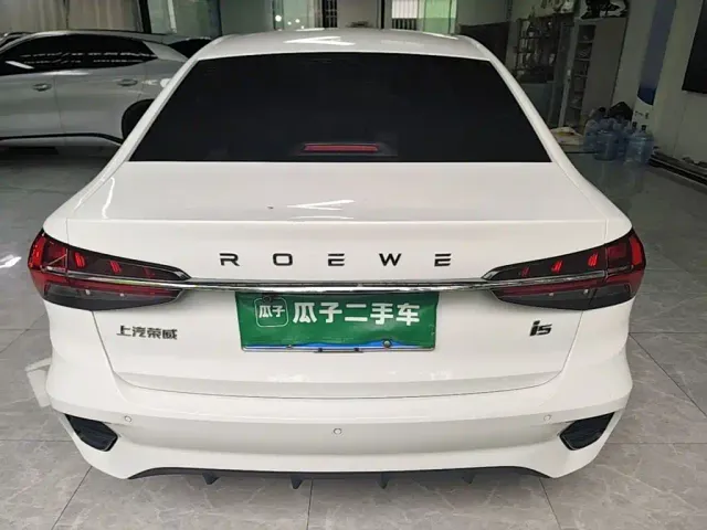 Roewe i5 — Фото автомобиля 5