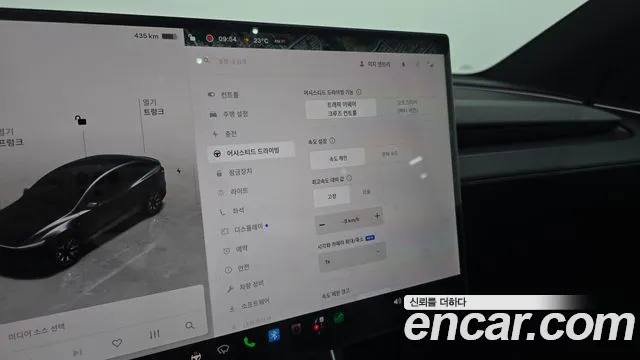 Tesla Model Y — Фото автомобиля 19