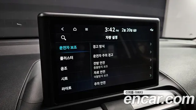 Hyundai Casper Casper Essential Light — Фото автомобиля 17