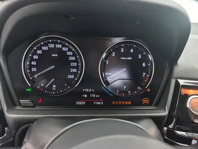 BMW 1 Series — Фото автомобиля 14