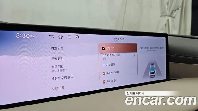 Genesis G80 Бензин 2.5 турбо AWD — Фото автомобиля 28