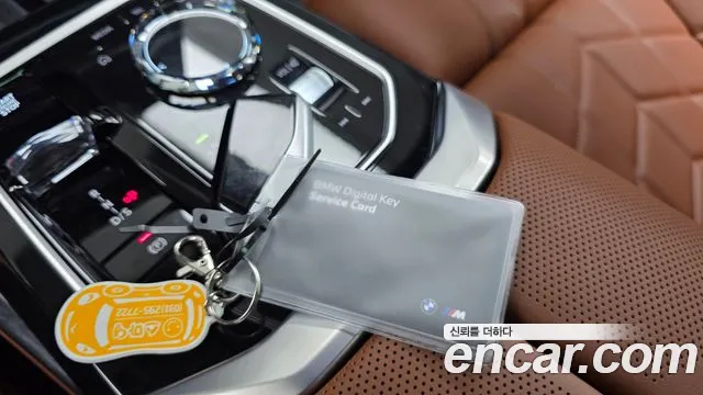 BMW 7-Series 7 серия (G70) 740i xDrive M Sport — Фото автомобиля 30