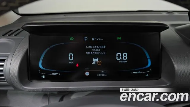 Hyundai Casper Casper Turbo Inspiration — Фото автомобиля 8