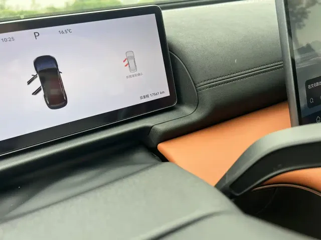 Chery Fulwin A9L — Фото автомобиля 10