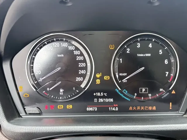 BMW X1 — Фото автомобиля 11