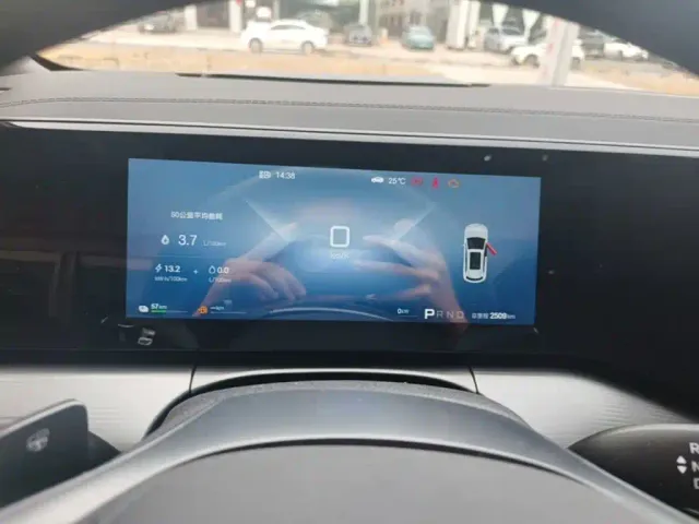BYD Song L DM-i — Фото автомобиля 11