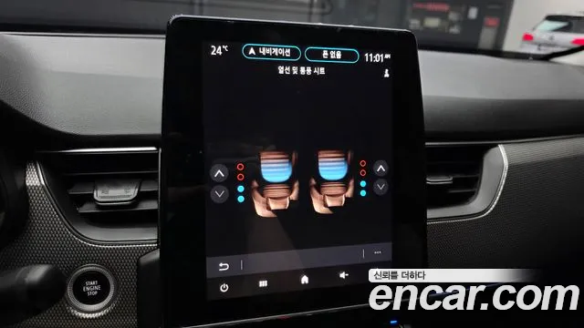 Renault Korea XM3 — Фото автомобиля 15