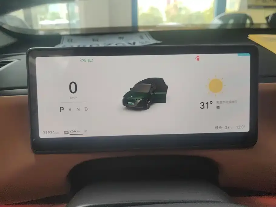 Leapmotor Leapmotor C16 2024 Pure Electric 520 Premium Edition — Фото автомобиля 14