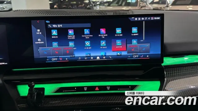 BMW i5 G60 — Фото автомобиля 15