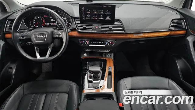 Audi Q5 45 TFSI quattro — Фото автомобиля 7