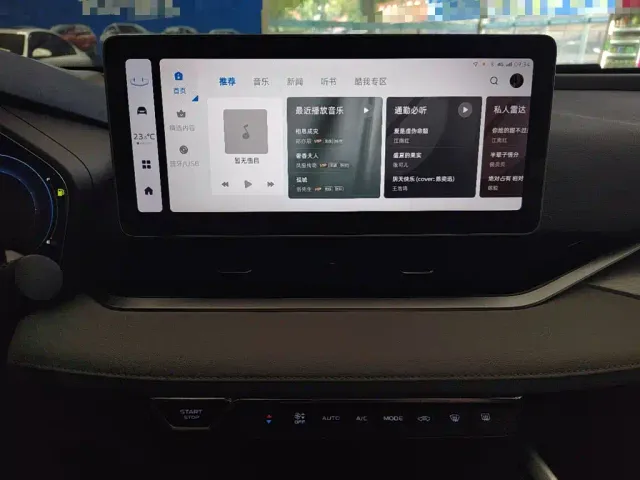 Geely Xingrui — Фото автомобиля 12