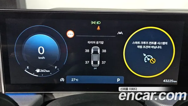 Hyundai Sonata Sonata Edge(DN8) — Фото автомобиля 8