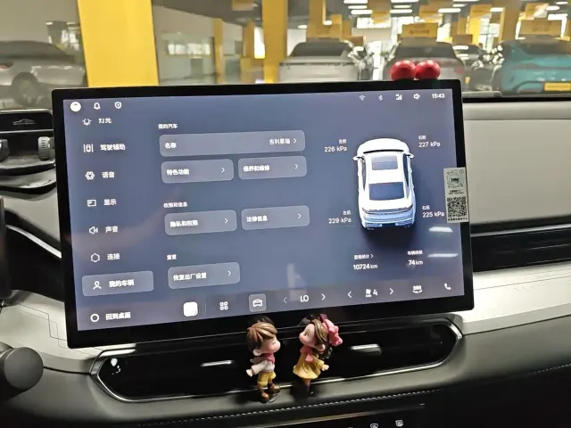 Geely Xing Rui 2025 Oriental Glory 1.5TD Soaring Edition — Фото автомобиля 4