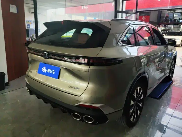 Changan CS75 Plus — Фото автомобиля 3