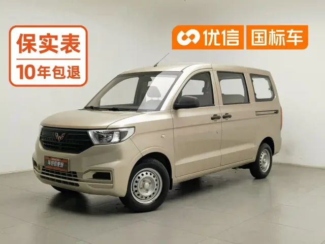 Фотография автомобиля — Wuling Hongguang V