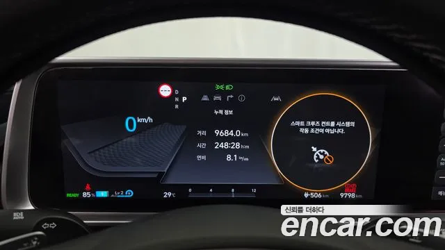 Hyundai Ioniq6 — Фото автомобиля 8