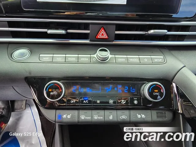 Hyundai Avante CN7 — Фото автомобиля 16