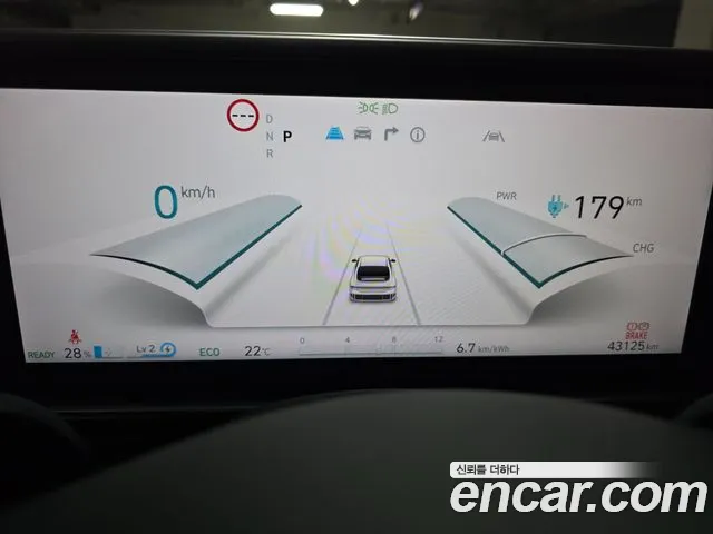 Hyundai Ioniq 6 — Фото автомобиля 6