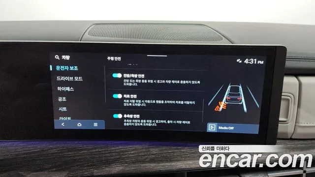 Hyundai Santafe Santa Fe (MX5) Бензин 2.5T 2WD — Фото автомобиля 16