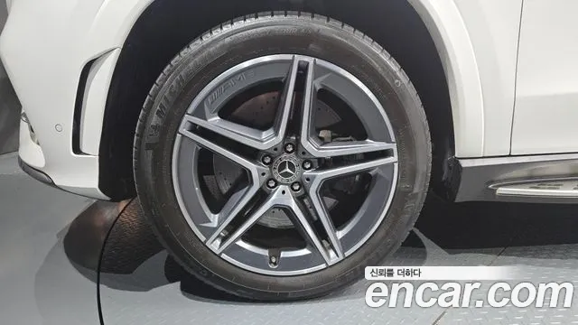 Mercedes-Benz GLS-Class X167 — Фото автомобиля 5