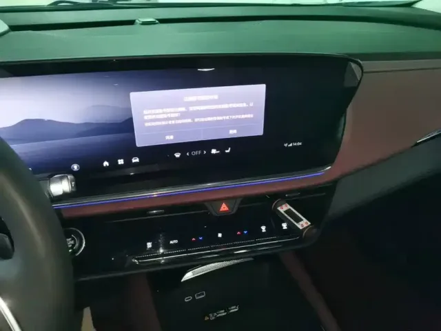 Buick Envision Plus — Фото автомобиля 12