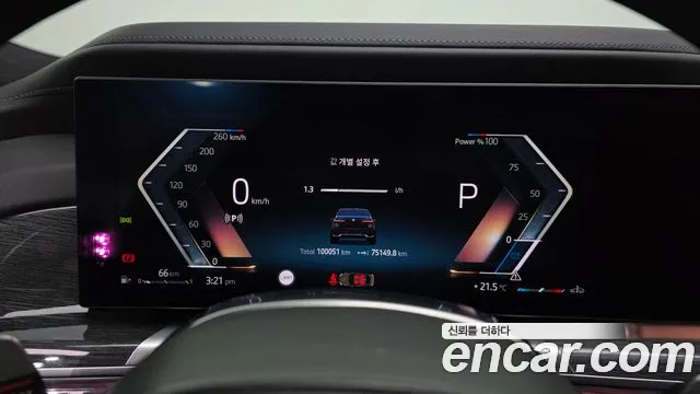 BMW 7 Series G70 — Фото автомобиля 11