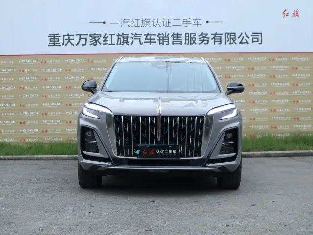 Hongqi HS3 — Фото автомобиля 2