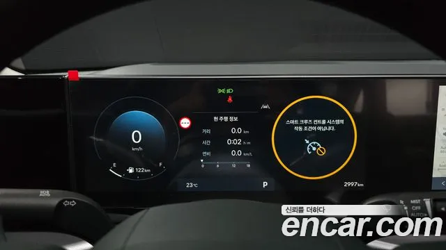 Hyundai Grandeur GN7 — Фото автомобиля 11