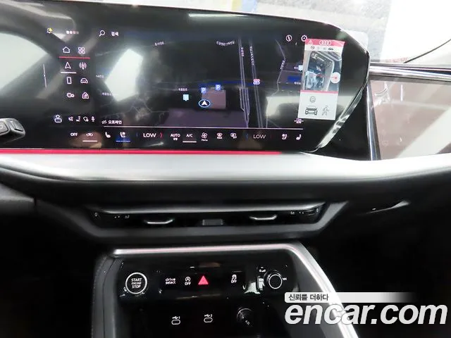 Audi Q5 45 TFSI quattro S Line — Фото автомобиля 18