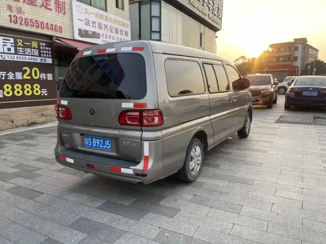 Forthing Lingzhi — Фото автомобиля 6