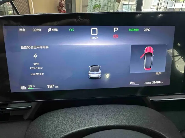 BYD Seal — Фото автомобиля 10
