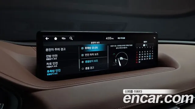 Genesis G80 Бензин 2.5 турбо AWD — Фото автомобиля 16