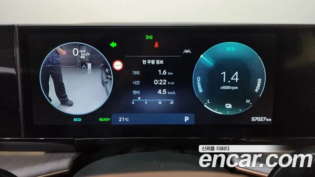 Hyundai Grandeur GN7 — Фото автомобиля 11