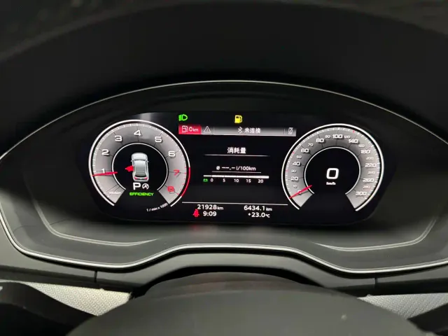 Audi Q5L — Фото автомобиля 11
