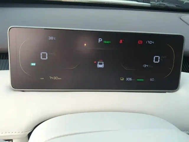 Changan Qiyuan A06 — Фото автомобиля 11