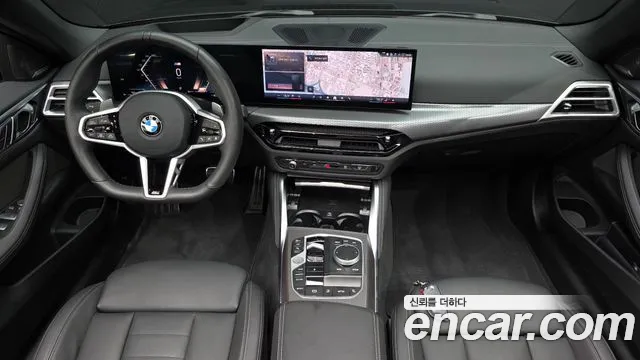 BMW 4 Series G22 — Фото автомобиля 10