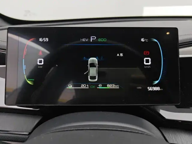 BYD Qin PLUS — Фото автомобиля 14