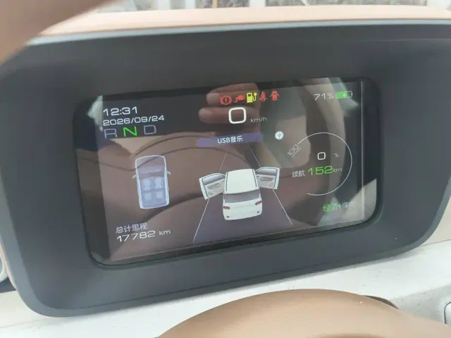 Wuling Hongguang Mini EV — Фото автомобиля 14