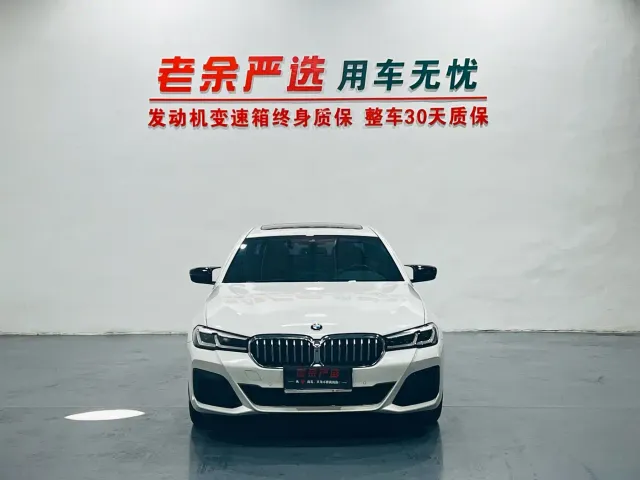 Фотография автомобиля — BMW 5 Series