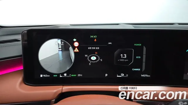 Kia K8 Signature — Фото автомобиля 8