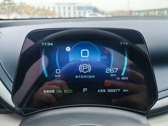 BYD Yuan PLUS — Фото автомобиля 11