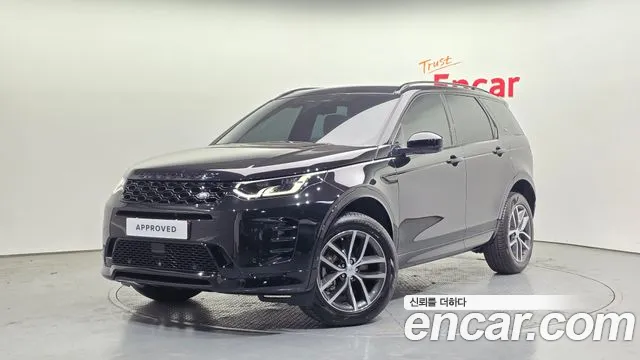 Фотография автомобиля — Land Rover Discovery Sport