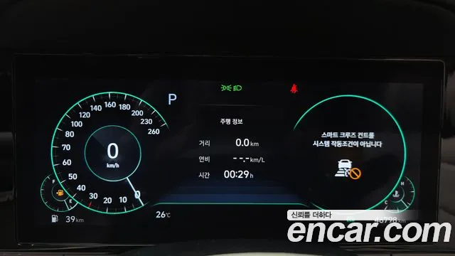 Hyundai Grandeur New — Фото автомобиля 11